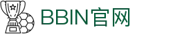 BBIN官网 - (中国)日喀则BBIN官网控股集团有限公司欢迎您